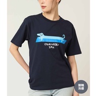 graniph Yoga Sugiru Inu | Cool touch cool touch T-shirt navy unisex, direct from Japan