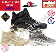 Merrell Moab Speed 2 Mid Gore-Tex Women's Hiking Shoes