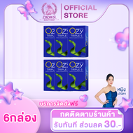 6กล่อง OZY TRIPLE S หนิงปณิตา ผลิตภัณฑ์เสริมอาหาร โอซี ทริปเปิ้ล เอส (1 กล่อง 10 แคปซูล)