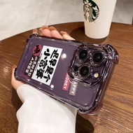 3 In1 Rich Granny Case For Iphone 17ProMax 17Pro Iphone 17 Air  Iphone 17 Phone Case Soft Anti fall 