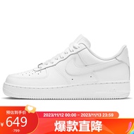 耐克NIKE秋运动鞋女空军一号AF1 AIR FORCE 1运动鞋DD8959-100白37.5