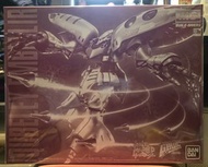 Premium Bandai MG 1/100 QUBELEY EMBELLIR 卡碧妮