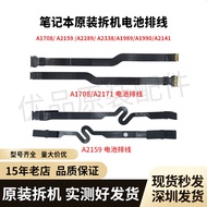 [Ready Stock] Notebook Battery Flat Cable A1708A2159 A1989A1990A2141 Detection Flat Cable Genuine Pr