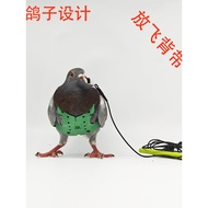 Tali pelepas burung merpati, tali pelepas burung merpati, latihan beban burung merpati lumba, latiha