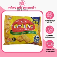 BÁNH NƯỚNG FUJIYA 38 cái NHẬT BẢN