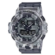 Jam Tangan Pria G-Shock GA-700SK Transparan Hitam