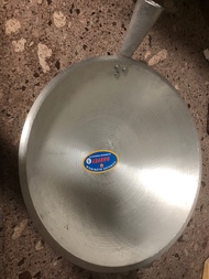 Kawali 12 inches
