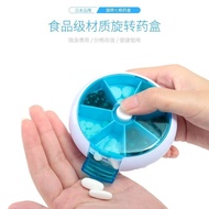 ((Small Medicine box) Portable Pill box Small Pill box Portable Pill box One Week Packing Pill box Storage Mini Pill box Home (Haoyi Commercial Trading) 6/1