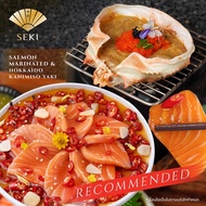 [Digital Coupon] Sushi Seki - Salmon Marinated and Hokkaido Kanimiso Yaki Set