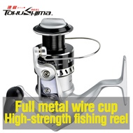 Tokushima HTซีรีส์ทั้งหมดโลหะ8กิโลกรัมแม็กซ์ลากพลังงาน2BBรอกตกปลาปั่น4.9:1อัตราส่วนความจุสูงสายS Poo