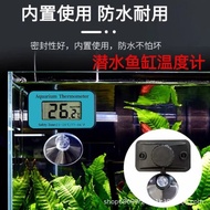 Fish Tank Thermometer Fish Farming Water Thermometer Turtle Tank Aquarium Tropical Fish Thermometer 