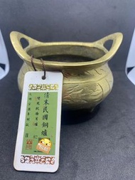 聞得評級82分，清代雙鳳紋橋耳香爐。大明宣德抵款，雙鳳紋，滿