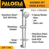Paloma SSP 1106 Shower Set Pole Shower Hand Shower Head Shower Head Package