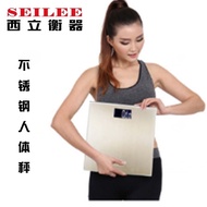 Hotel Stainless Steel Face Weight Scale 200 Electronic Scale Body Xili Body Scale Weight Scale Healt