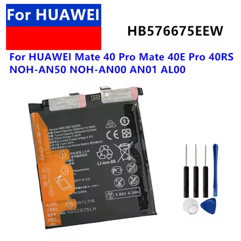 New HB576675EEW Repalcement Battery For HUAWEI Mate 40 Pro Mate 40E Pro 40RS 40 RS NOH-AN50 NOH-AN00