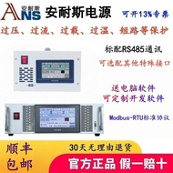 0-100V20A Programmable Power Supply 20V10A Programming Control DC Voltage Regulator Power Supply 60V