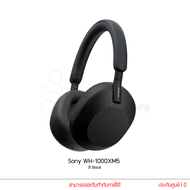 Sony WH-1000XM5 หูฟังไร้สายตัดเสียงรบกวน