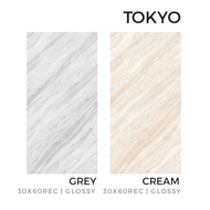 KERAMIK MERK PLATINUM RECTIFIED TIPE TOKYO UK 30X60CM WARNA ABU DAN CREAM UNTUK DINDING ATAU LANTAI 