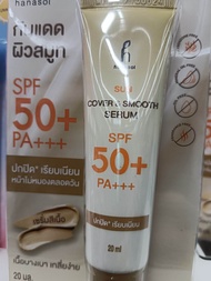 กันแดดผิวสมูทhanasol spf 50+ ปกปิดเรียบเนียน 20 มล. เนื้อบางเบา