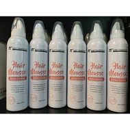 St Sensation Mousse sesuai untuk rambut kerinting (250ml)EAST area pls choose sea shipping