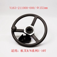 พวงมาลัยรถยก HANGCHANG 30HB H30 J30 A30 ชิ้นส่วนอุปกรณ์เสริมรถยนต์ อุปกรณ์เสริมสำหรับรถบรรทุกแบบอเนก