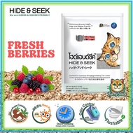 HIDE AND SEEK (FRESH BERRIES) Flushable Cassava Cat Litter Sand 2.72kg