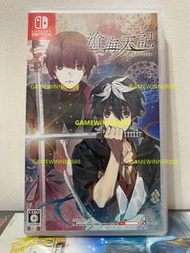 《今日快閃價》（中古二手）日版 Switch NS遊戲 滄海天記 / Soukai Tenki / 滄海天記 日文版