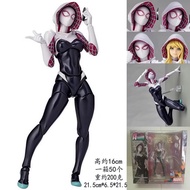 Belony Style Venom ของเล่นรูปการ์ตูนน่ารัก Pvc คอลเลกชันของเล่นสำหรับโมเดล