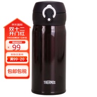 膳魔师(THERMOS) 保温杯保冷杯咖啡黑350ml 不锈钢车载水杯壶旅行出游便携男女学生杯子生日礼物JNL-350-DPL