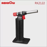 台灣康武REKROW RK2122 丁烷瓦斯火焰噴槍 瓦斯焊槍 旋風火焰 (HG8804)
