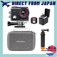 AKASO EK7000 Pro Action Camera 20MP Touchscreen Type-C External Microphone Compatible Image Stabiliz