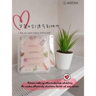 MIIENA芦荟透气卸妆巾 Aloe non-water makeup cleasing pad 30 sheets