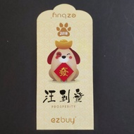 { ANGPAU} ezbuy Prosperity Red Packet 2018