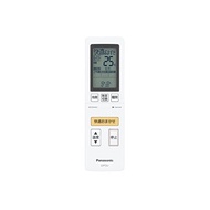CWA75C4138X Panasonic Air Conditioner Remote Control (with remote control holder) 【SHIPPED FROM JAP