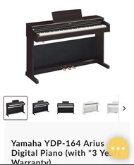 YAMAHA YDP-164 Digital piano 數碼鋼琴