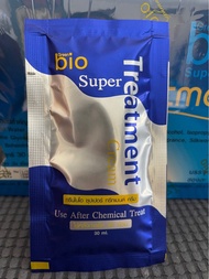 Bio super treatment cream護髮膜