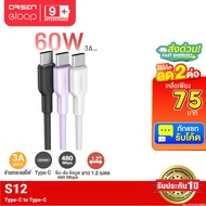 [75 Baht[Great Value Code] Orsen by Eloop S12 Fast Charging Cable 60W Type C to 3A PD QC3.0 Charge