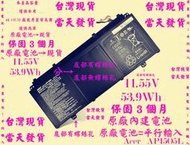 原廠電池Acer AP15O5L台灣發貨Spin5 SP513-52N-54SF Aspire S13 S5-371 