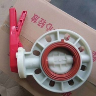 Supply FRPP High Temperature Handle Butterfly Valve FPM 45 #D71X-10S DN150 445 Yuan One Set