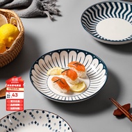 川岛屋日式陶瓷盘子菜盘家用2024新款网红深盘碟子餐盘高级感餐具 8英寸深盘(混色四只装)