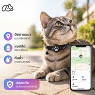 For AirTag Cat Collar GPS Silicone With Bell Safety Compatible With iOS Android System