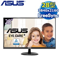 ASUS 華碩 VP289Q 28型 IPS 4K護眼美型螢幕