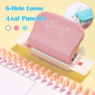 6-hole Paper Punch Make Refill hole puncher For Students Portable A4