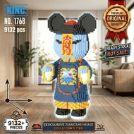 LS BRICKS 1768 Chinese Zombie Jiangshi Bear Nano Block Building Blocks Toy Figure DIY Gift