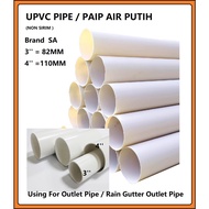 YLK【1Kaki/1Ft】 3'' / 4'' UPVC  Hydroponic Pipe / Pipe Putih 82mm, 110mm(3" ,4") raining gutter outle