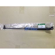 Perodua Alza Rear Bonnet Absorber / Damper (1pc)