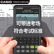 Casio FX-82ES PLUS Scientific Function Calculator Middle School Students Note Exam Calculator