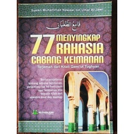77 MENYINGKAP RAHASIA CABANG KEIMANAN, Terjemahan Qami'ut Tughyan