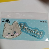 [I-Dle] Embroidery Paste-Shunini [I-Dle] Embroidery Paste-Shunini