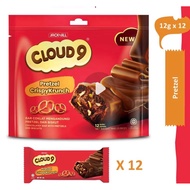 Clearance 现货🇲🇾Jack ‘n Jill Cloud 9 Pretzel Crispykrunch 12g x 12